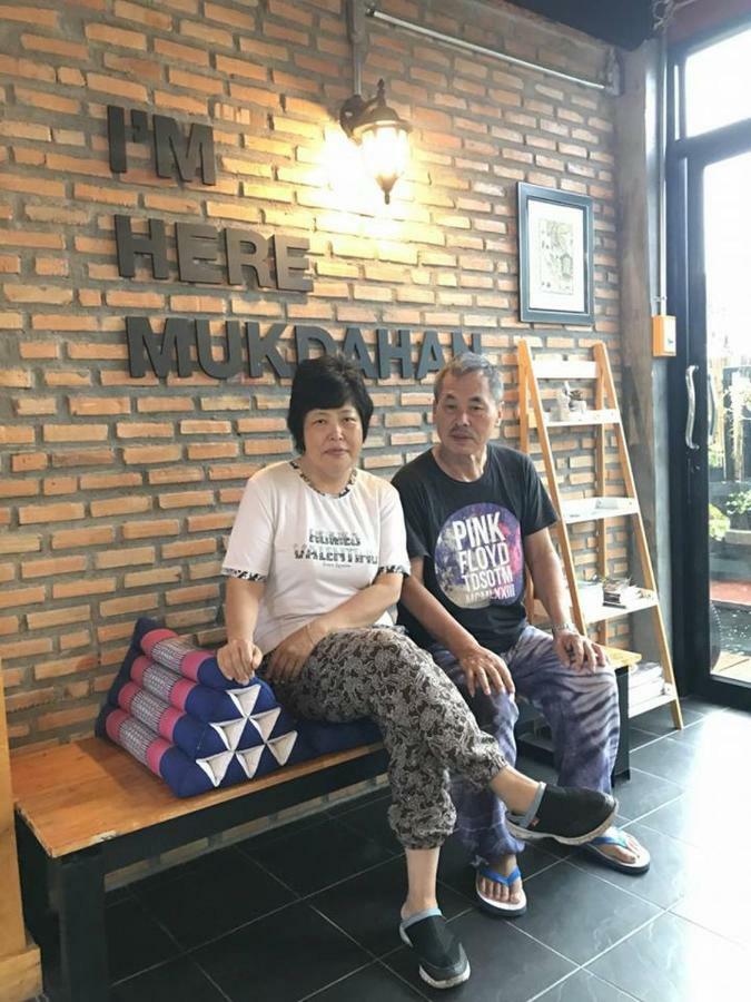 Baantung Homestay Mukdahan Zewnętrze zdjęcie